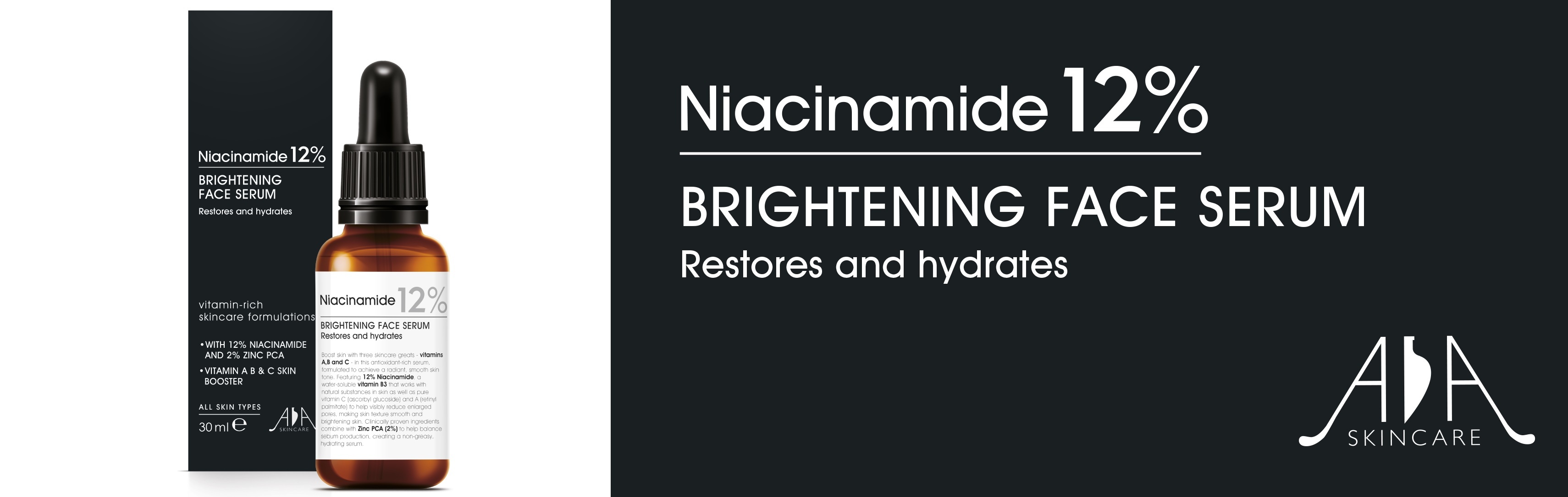 aa_niacinamide_serum_banner_1140x362px