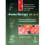 Aromatherapy an A - Z by Patricia Davis.