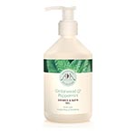 Cedarwood & Peppermint Shower & Bath Gel AA Skincare - Salon Size 500ml
